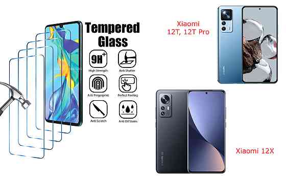 Захисне скло ArmorGlass для Xiaomi 12T, 12T Pro, 12X – стійке до подряпин та ударів Київ