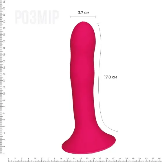 Дилдо з присоскою Adrien Lastic Hitsens 4 Pink, відмінно для страпона, діаметр 3,7см, довжина 17,8см Львів