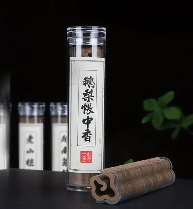 Набір з 42 ароматичних таблеток у формі хмари - сандал лаошань в тубусі. Ароматні запахи лаошань сан Київ - фото 1