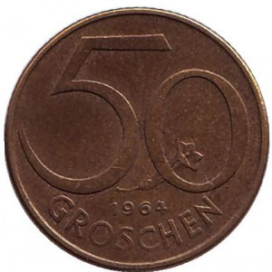 Монета 50 грошів. 1964,95 рік, Австрія. (Г) Полтава - фото 1