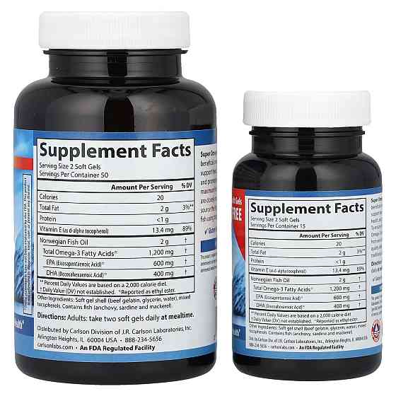 Рыбий жир (Super Omega-3) Carlson Labs, 1200 мг 250 капсул Київ