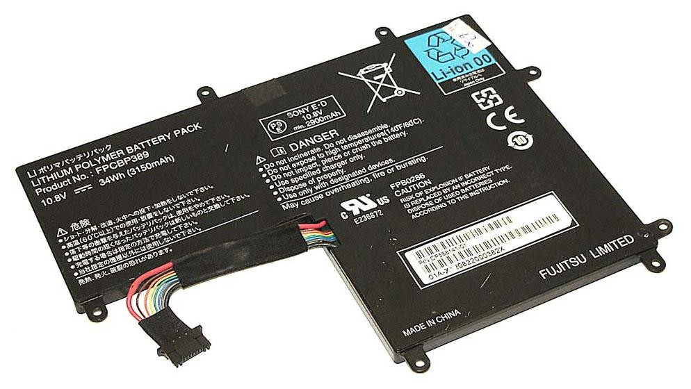 Аккумулятор для ноутбука Fujitsu-Siemens FPCBP389 Lifebook Q702 10.8V Black 3150mAh Orig Вінниця - фото 1