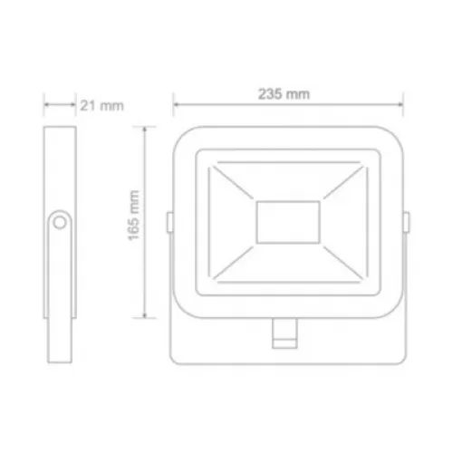 Светодиодный прожектор Maxus FL-02 5000лм IP65 5000K 50W (Белый) Киев