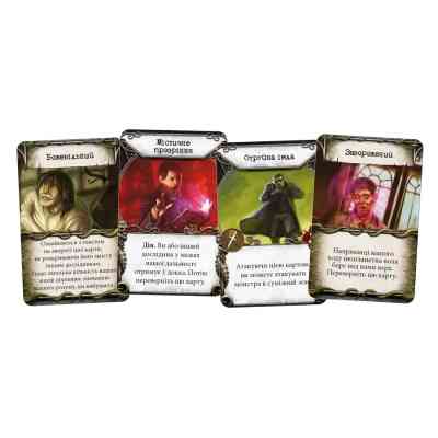 Настольная игра Geekach Games Особняки безумия. За порогом (Mansions of Madness: Beyond the Threshold) (укр.) (GKCH223bt) Вінниця