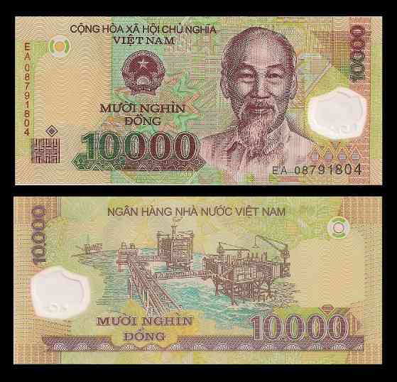 В'єтнам / Vietnam 10000 Dong 2013 Pick 119 UNC Полтава