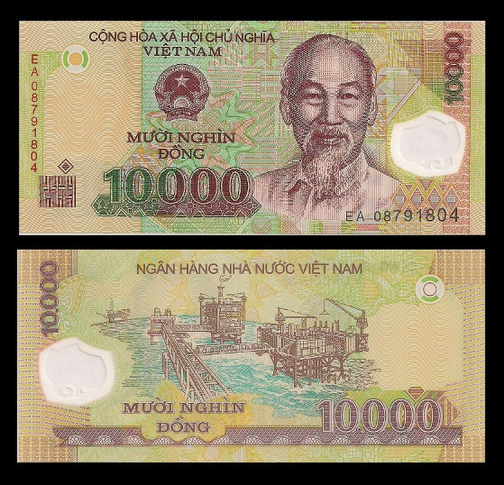 Вьетнам / Vietnam 10000 Dong 2013,19 Pick 119 UNC Полтава - изображение 1