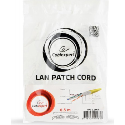 Патч-корд 0.25м FTP cat.6 CCA yellow Cablexpert (PP6-0.25M/Y) Винница - изображение 4