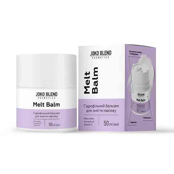 Гидрофильный бальзам для снятия макияжа Melt Balm Joko Blend 50 мл Киев