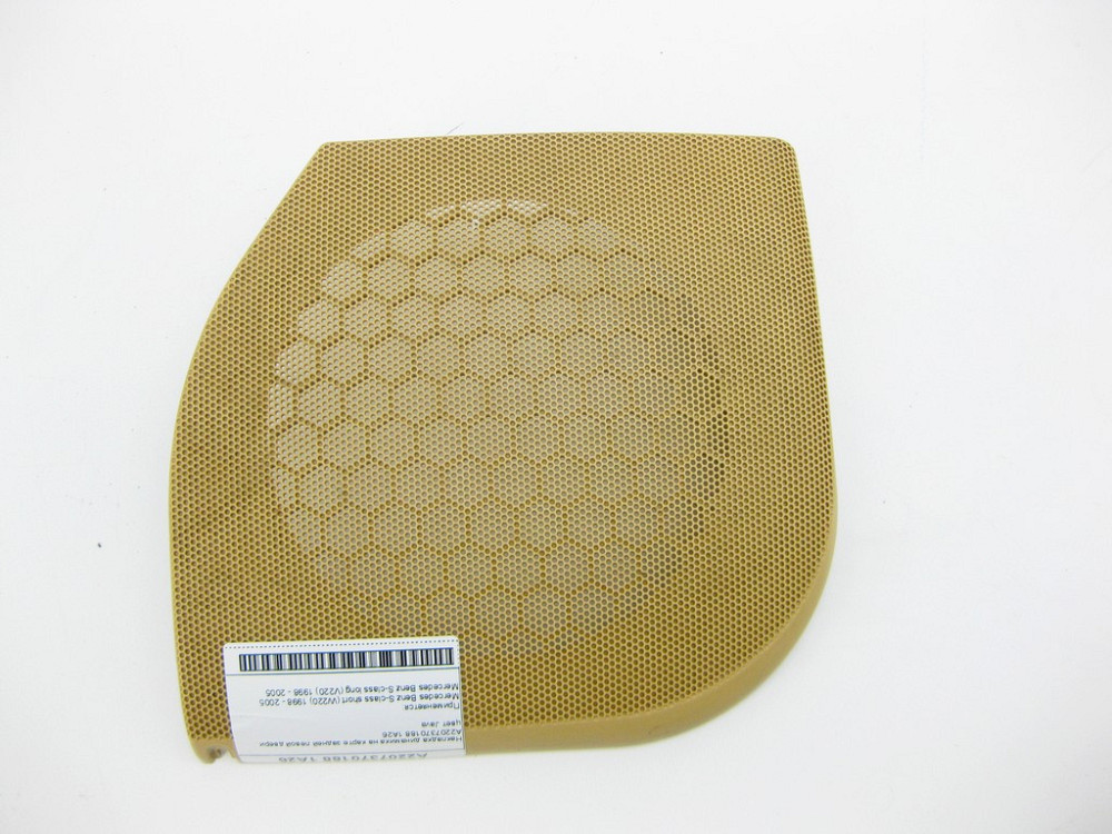 Mercedes-Benz  A2207370188 1A26 Накладка динаміка бежева на карті задніх лівих дверей S-class short W220 S-class long V220 Одеса - фото 10