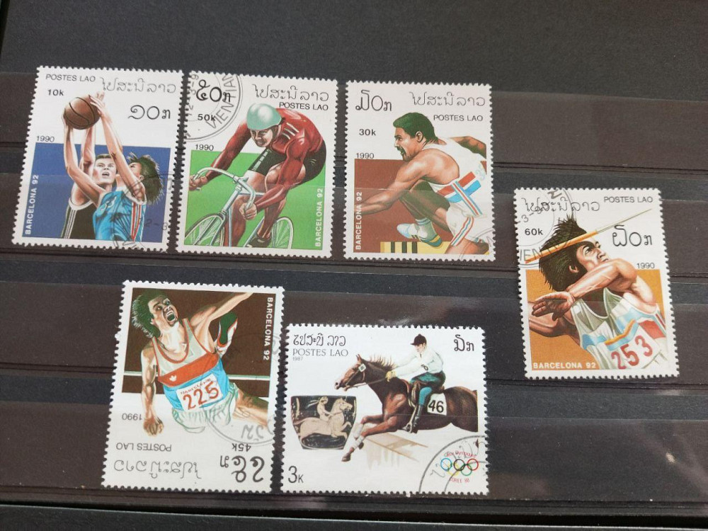 Марки. Серія. Спорт (Гаш.) Полтава - фото 1