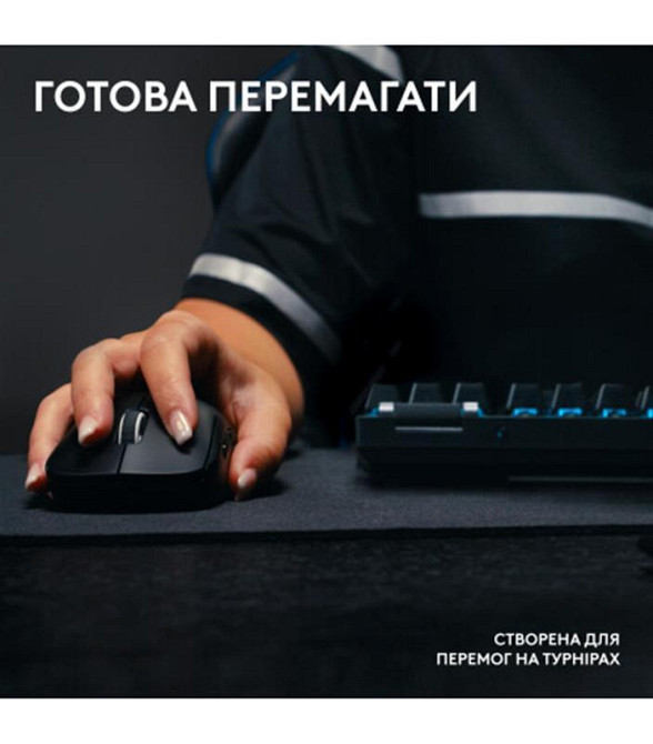 Клавіатура Logitech G PRO X TKL Lightspeed White Tactile (920-012148) Білий Харків - фото 7