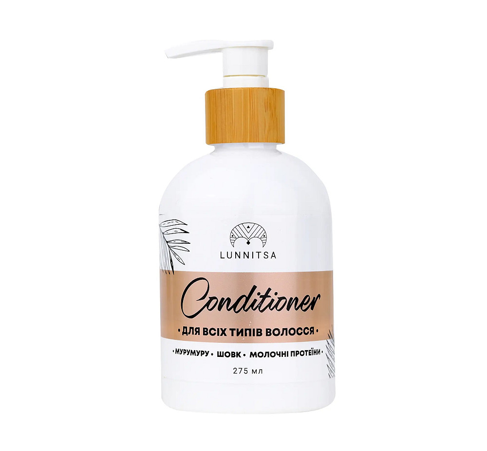Кондиционер для волос Lunnitsa 275 мл Киев - изображение 1