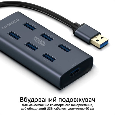 Концентратор Promate USB Hub 7 ports ezhub-7.grey (ezhub-7.grey) Винница - изображение 5