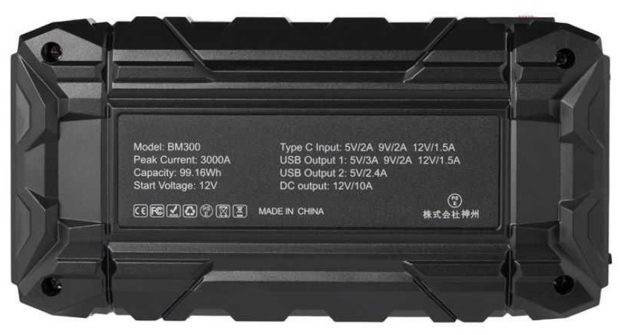 Пуско-зарядний пристрій Profiline BM300 Бустер павербанк АКЦІЯ! Киев - изображение 5