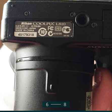 Фотоапарат: Nikon Coolpix 1810. Харків