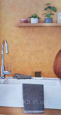 Шпалери вінілові на флізелін Caselio The Place to bed 0.53х10 м широкі білі смуги бежеві золотисті Київ