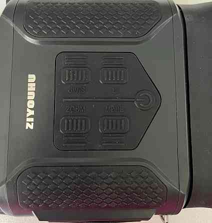 Прибор ночного видения. Киев