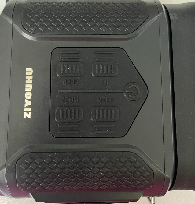 Прибор ночного видения. Киев - изображение 2