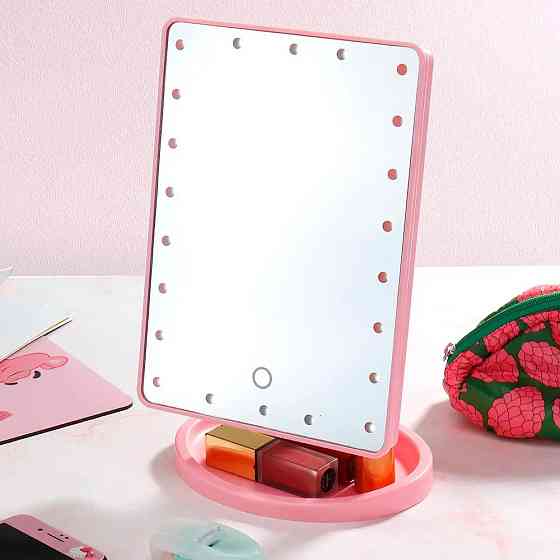 Косметичне дзеркало з LED підсвічуванням (22x17 см) NJ-230,Рожеве SBR Київ