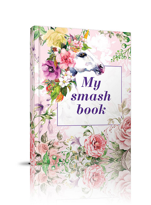 Книга серії "Альбом друзів: My Smash Book 8 укр, шт Київ - фото 1