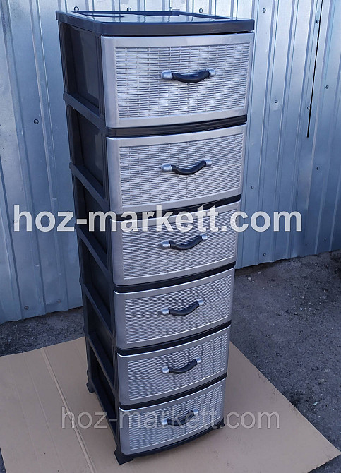 Комод пластиковый тумба серый на 6 ящиков Украина Харьков - изображение 2