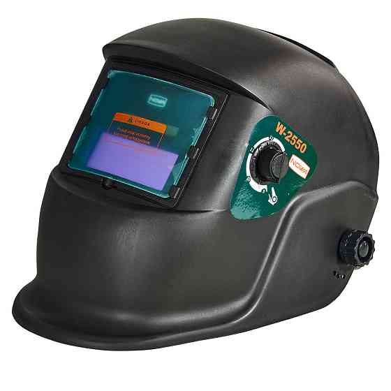 Маска зварювальника NOWA W-2550 Харків
