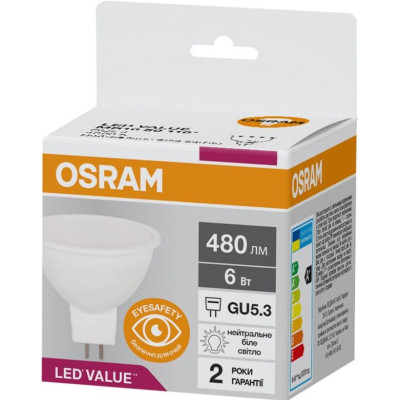 Лампочка Osram LED VALUE, MR16, 6W, 4000K, GU5.3 (4058075689237) Винница - изображение 2