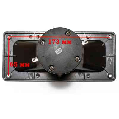 ВЧ драйвер SoundKing FG015 Вінниця