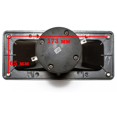 ВЧ драйвер SoundKing FG015 Вінниця - фото 3