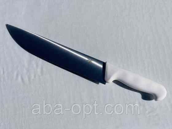 Нож поварской L 40 см Профи (шт) 3148 Одесса