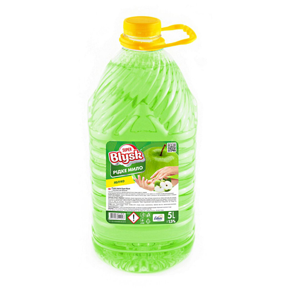 Жидкое мыло Super Blysk Яблоко, 5л Киев - изображение 1