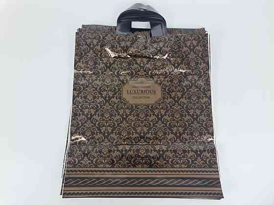 Пакет із петльовою ручкою середній щільний ламінований "Люксоріус 047" (40х45+3) 95 мк КВС (50 шт) Харків