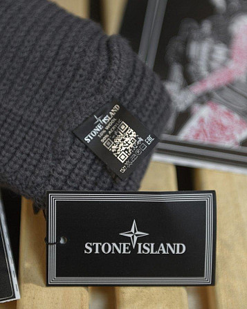 Шапка stone island graffit ВТ4725 Киев - изображение 5