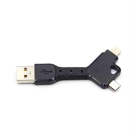 Кабель двойной USB на IPhone/Android Ровно