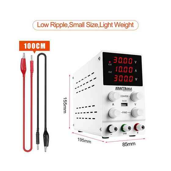 Лабораторный источник питания Kraft&Dele KD5870 Киев