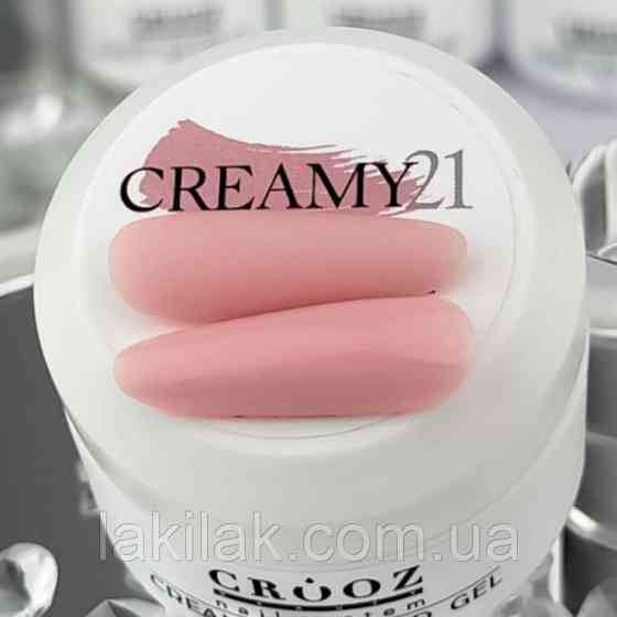 Гель для нарощення нігтів Crooz Creamy gel 21 (пастельно-рожевий ) 30мл Херсон