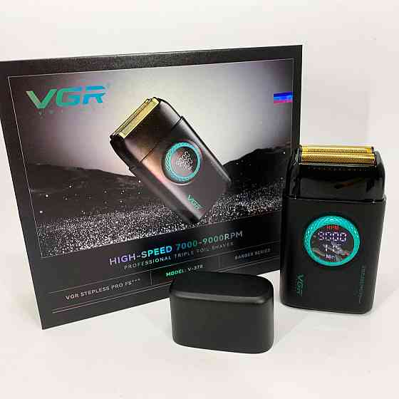 Чоловіча бритва на батарейках VGR, Портативна чоловіча бритва на акумуляторі, Електробритва для бороди ZA-40 Львів