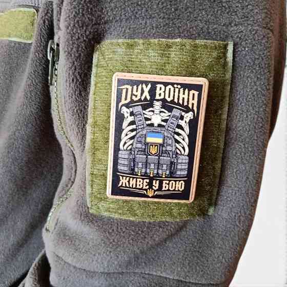 Патч / шеврон Дух воїна живе у бою Запоріжжя
