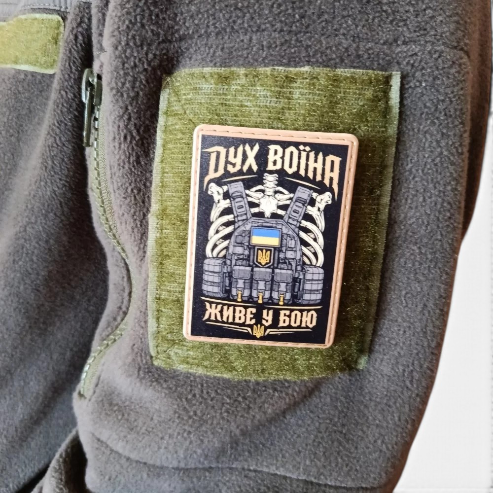 Патч / шеврон Дух воїна живе у бою Запоріжжя - фото 3
