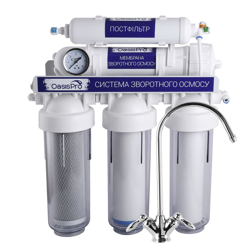 Система зворотного осмосу OasisPro без насоса + ПЛАСТ. бак, мінералізатор BSL01M-RO-75 Тернопіль - фото 1
