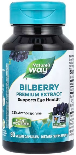 Черника для зрения Nature's Way Bilberry 90 веганских капсул Киев - изображение 1