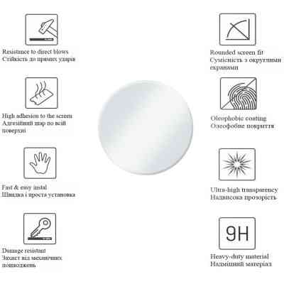 Плівка захисна Drobak Hydrogel Amazfit GTR 4 (2 шт) (323216) Вінниця