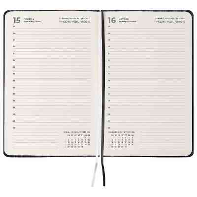 Тижневик Axent датований 2026 Grand Lines, 195х255, чорний (8831-26-01-A) Вінниця