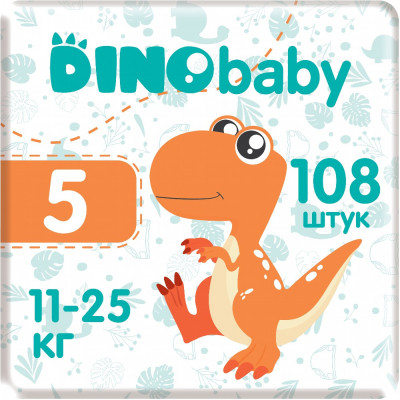 Подгузники Dino Baby Размер 5 (11-25 кг) 108 шт (3 пачки по 36 шт) (2000998941246) Винница - изображение 1