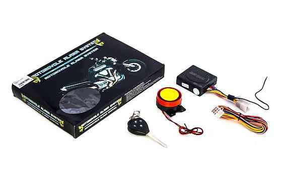 Сигнализация Мукачево