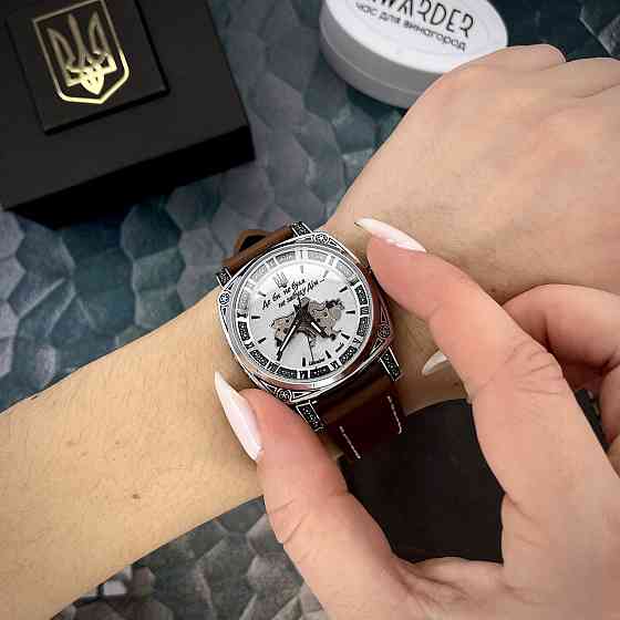Awarder 021 Де би не була Silver-Silver-Brown Киев