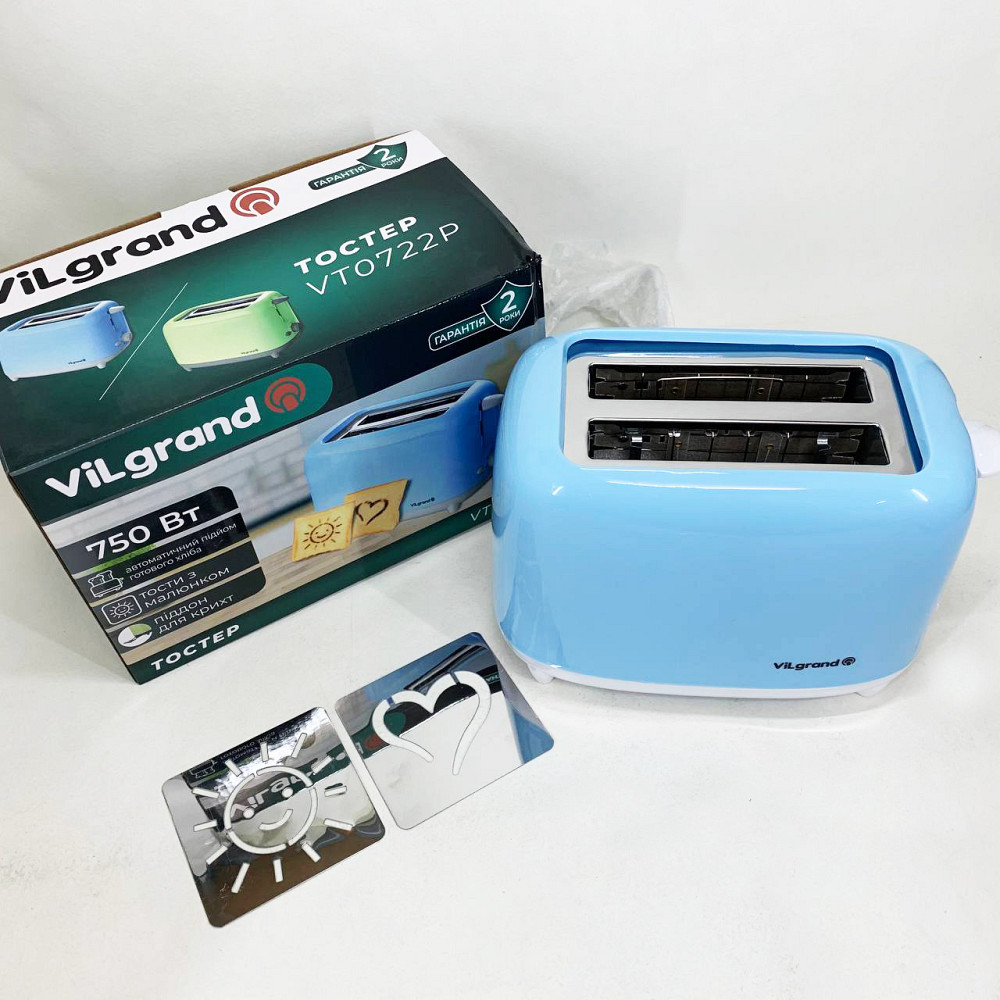 Электрический тостер на 2 отделения VILGRAND, Тостер для тонких ломтиков хлеба, Электротостер бытовой HF-15 Львов - изображение 2