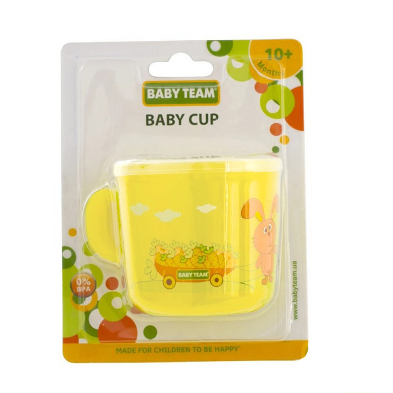 Дитяча чашка з ручкою "прозора" 6007CH(Yellow) 200 мл Вінниця - фото 1