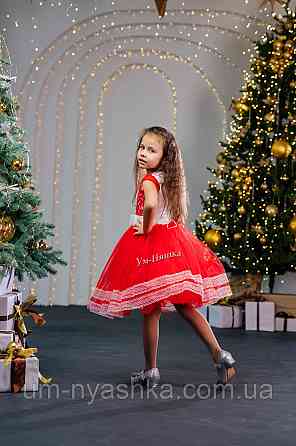 Костюм Цукерочки Цукерка Сукня Цукерки Кривий Ріг