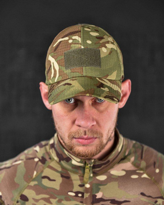 Тактическая Бейсболка мужская тактическая ЗСУ мультикам ВТ6704 Одесса - изображение 5